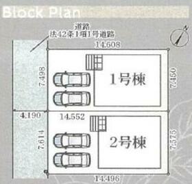 静岡県静岡市清水区船越２丁目