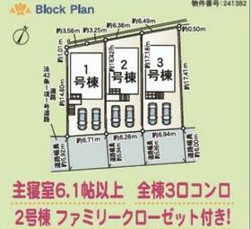 静岡県静岡市清水区蜂ヶ谷