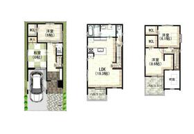 大阪府大阪市生野区中川西２丁目