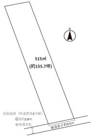 三重県多気郡明和町大字斎宮