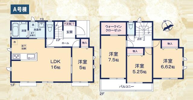 house for sale in Fujinomiya, Shizuoka | ¥26,900,000 | 4LDK | Akiyama…