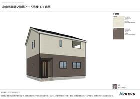 栃木県小山市東間々田２丁目