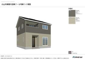 栃木県小山市東間々田２丁目