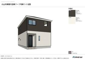 栃木県小山市東間々田２丁目