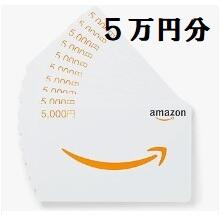 東京都東久留米市弥生１丁目