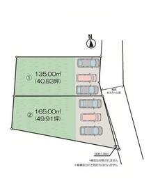 神奈川県横浜市泉区和泉中央北５丁目