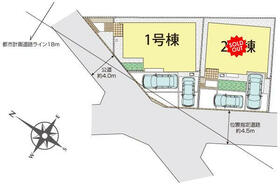 千葉県船橋市新高根４丁目