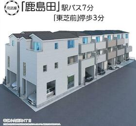 神奈川県川崎市幸区小向西町４丁目