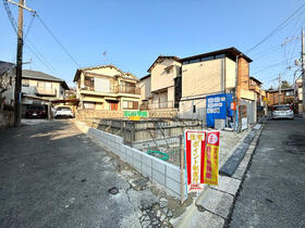 大阪府寝屋川市三井が丘３丁目