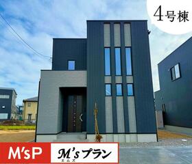 富山県富山市新庄銀座２丁目