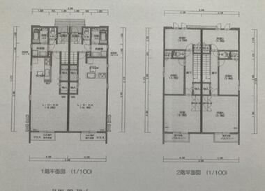 間取り：243008839407