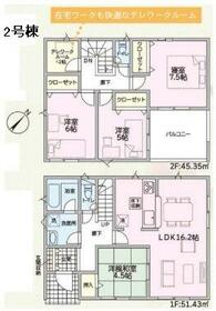 岐阜県多治見市希望ケ丘３丁目