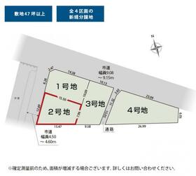 静岡県静岡市清水区横砂中町