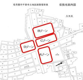 愛知県名古屋市中川区富田町大字千音寺字一本松