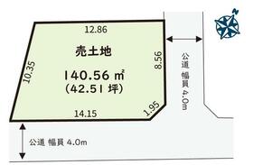 静岡県静岡市駿河区有東１丁目