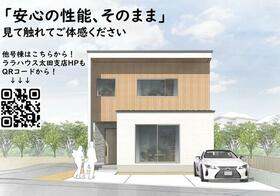 群馬県太田市植木野町