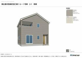 広島県東広島市西条町田口