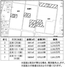 愛知県愛西市佐屋町道西
