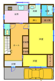 間取り：213137770667