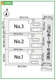 神奈川県厚木市妻田東１丁目