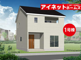 石川県金沢市山科２丁目