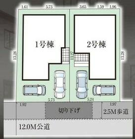 千葉県流山市加２丁目