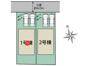 大阪府藤井寺市陵南町