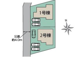 熊本県合志市須屋