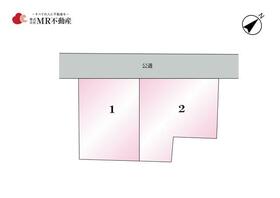 熊本県熊本市中央区水前寺３丁目