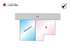 熊本県熊本市中央区水前寺３丁目