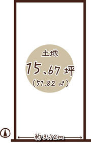 京都府京都市下京区西七条名倉町