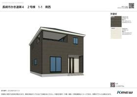 長崎県長崎市かき道２丁目