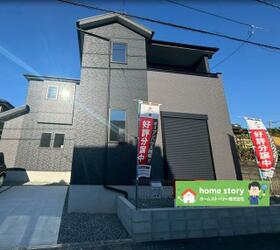 福岡県糸島市加布里４丁目