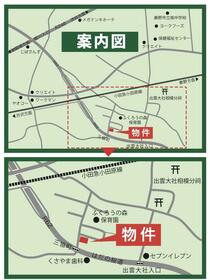 神奈川県秦野市平沢