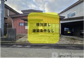 秋田県秋田市茨島６丁目