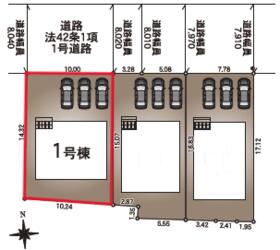 福島県福島市松木町