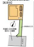 神奈川県厚木市及川２丁目