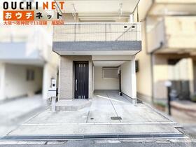 大阪府吹田市寿町１丁目