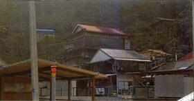 奈良県五條市大塔町辻堂