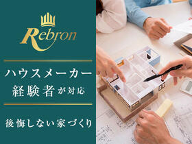 栃木県下都賀郡壬生町幸町２丁目