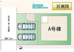 兵庫県神戸市垂水区東垂水３丁目