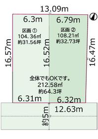 兵庫県神戸市垂水区御霊町