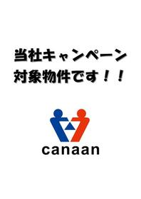 宮城県仙台市太白区泉崎２丁目