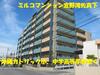 ミルコマンション宜野湾佐真下 4階 築16年2ヶ月の賃貸物件