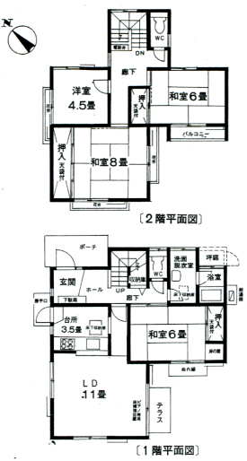 house for sale in 鴻巣市, Saitama | ¥17,500,000 | 4LDK | Akiyama house f…
