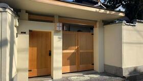 京都府京都市東山区泉涌寺山内町
