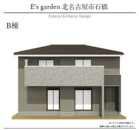 愛知県北名古屋市石橋五反田