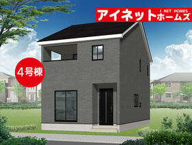 石川県金沢市山科２丁目