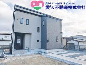 福島県福島市八島田字台畑