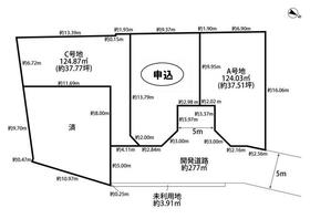 東京都八王子市散田町４丁目